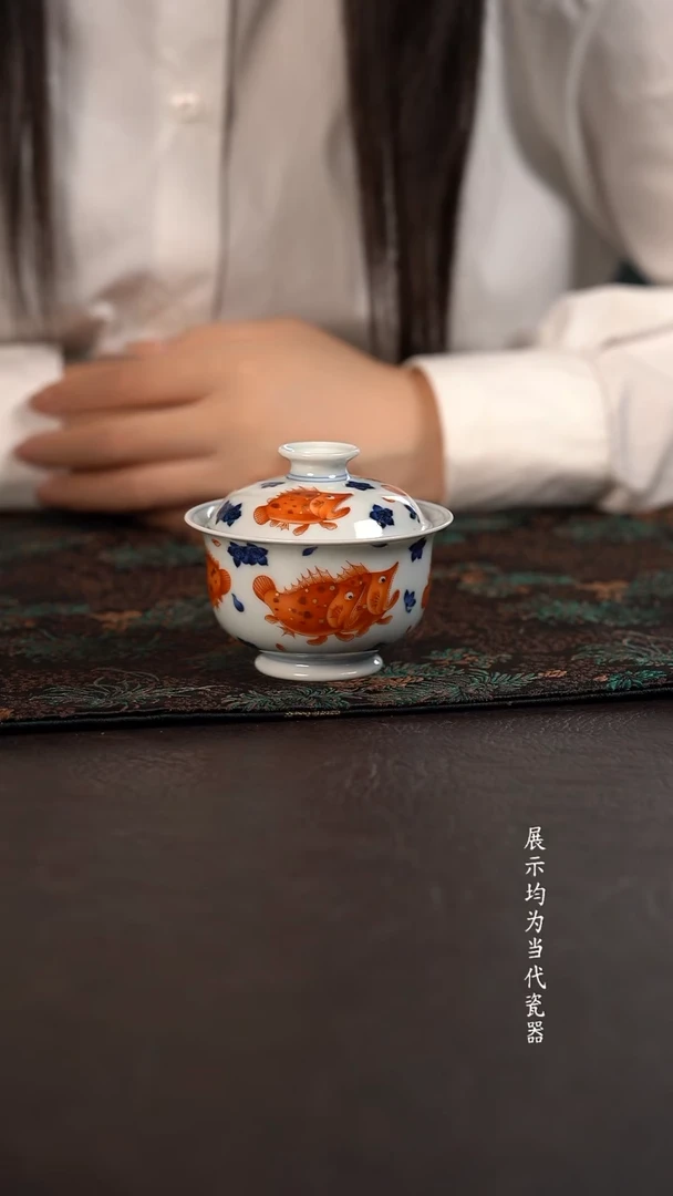 洪印慕明矾红加金桃花鳜鱼布袋盖碗