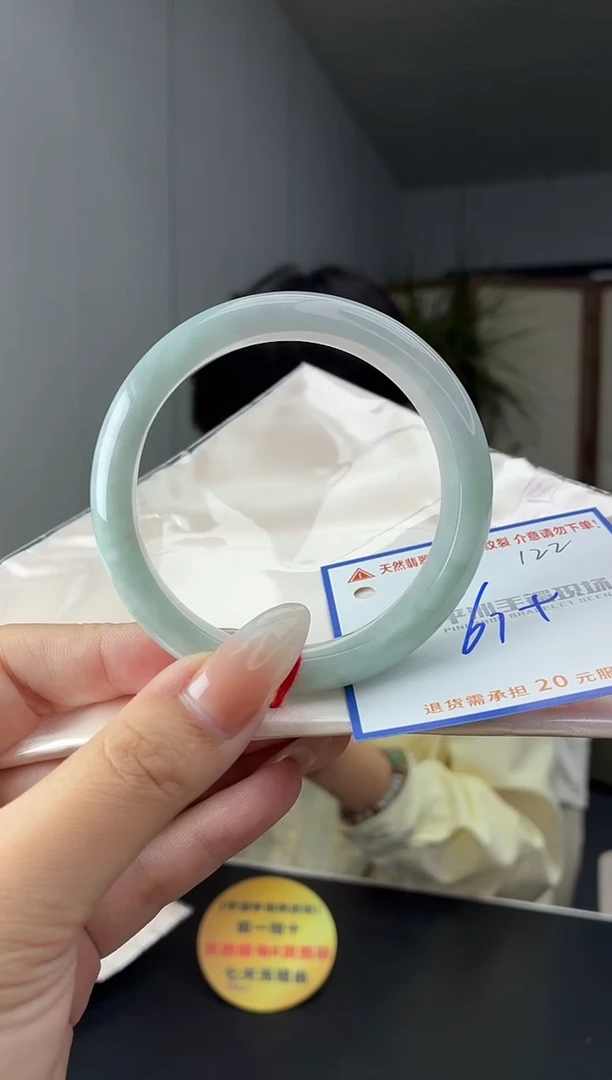 未镶嵌手镯翡翠111111111111