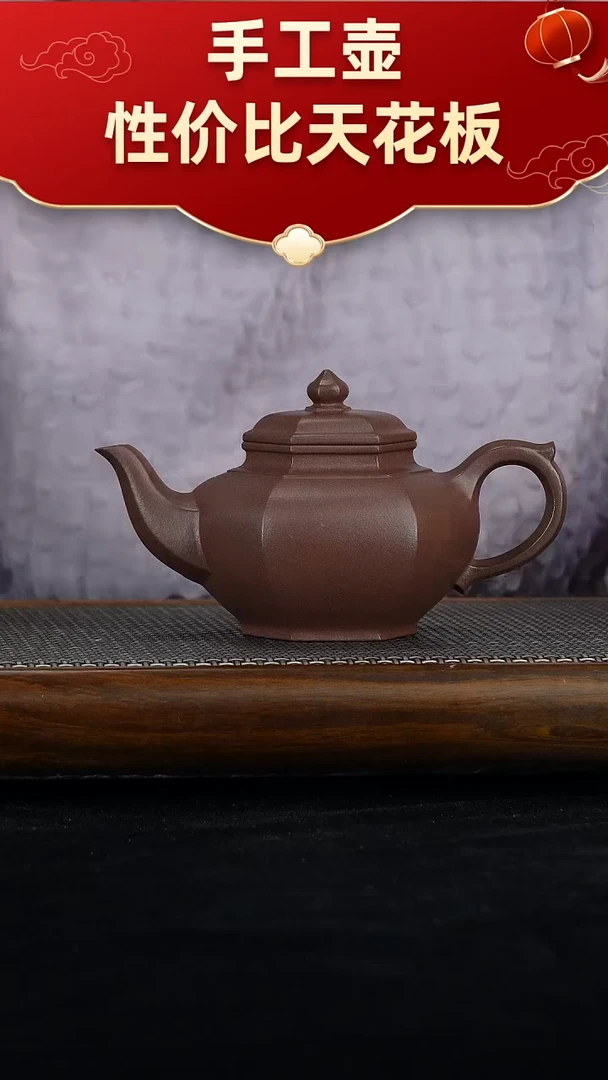 茶壶紫砂宜兴紫砂手工壶！！！