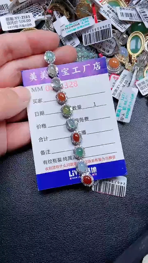 颈饰银S925镶嵌翡翠6328