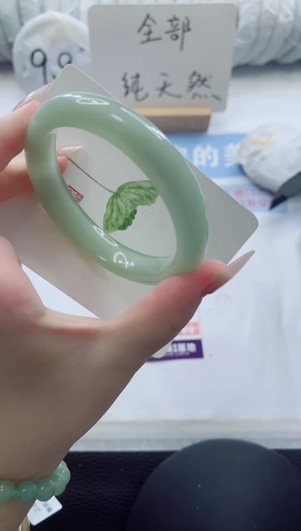 未镶嵌手镯石英质玉多样性发货A120-63