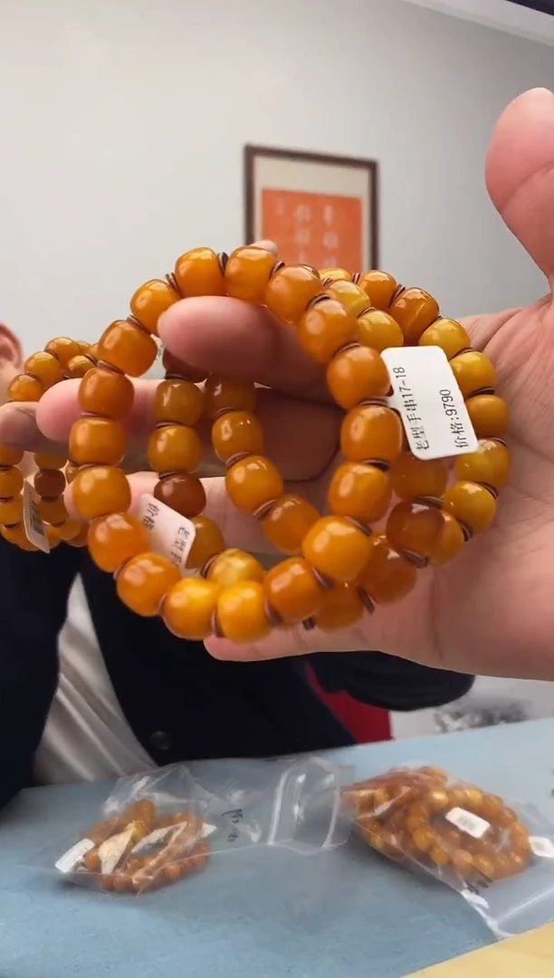 蜜蜡未镶嵌珠宝奇石假一罚十，多样性发一件015
