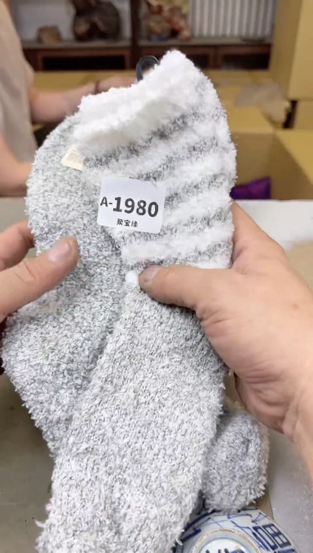 瓷片1980聚宝缘甄选店