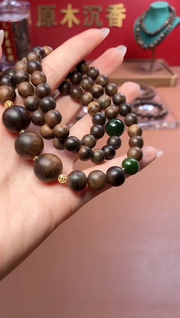 沉香手串沉水越南芽庄黄棋楠瘤疤+越南芽庄白棋楠设计