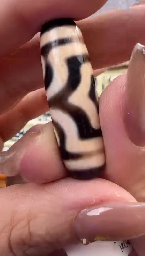 【闪购商品】玛瑙/玉髓吊坠(不含链)未镶嵌70