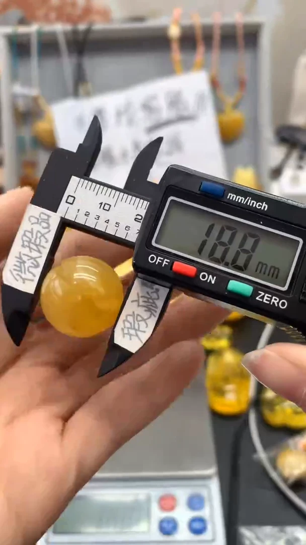 【闪购商品】琥珀珠宝奇石未镶嵌1309