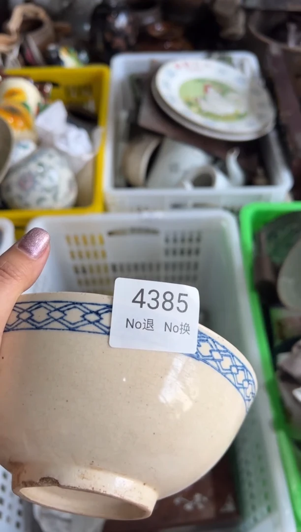 晏入**分55667788202507244385