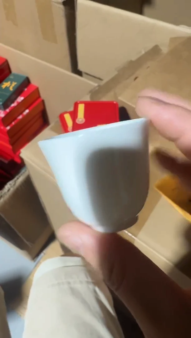 正山2泡一盒主人杯