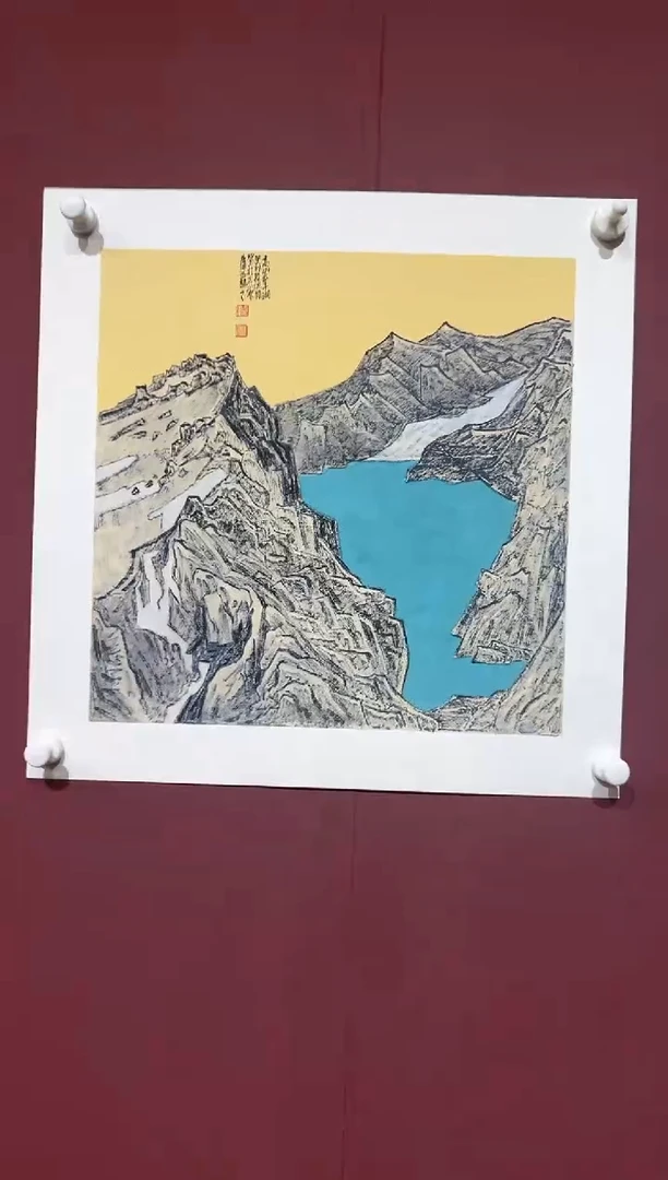 国画段保国 教授 1.5平尺山水作品