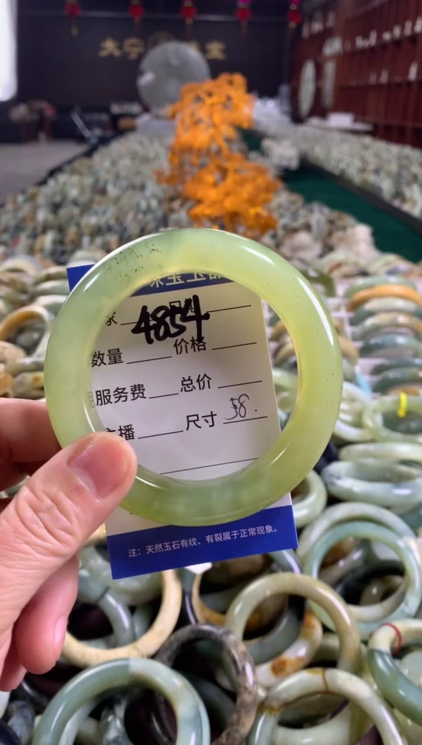 未镶嵌蛇纹石玉手镯4854