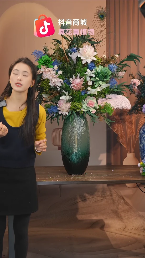 藤：带花瓶+花束一套