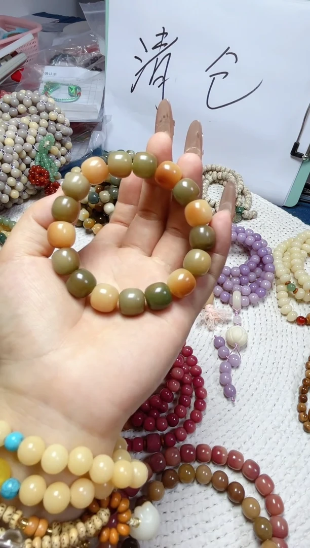 菩提根/象牙果手串单圈