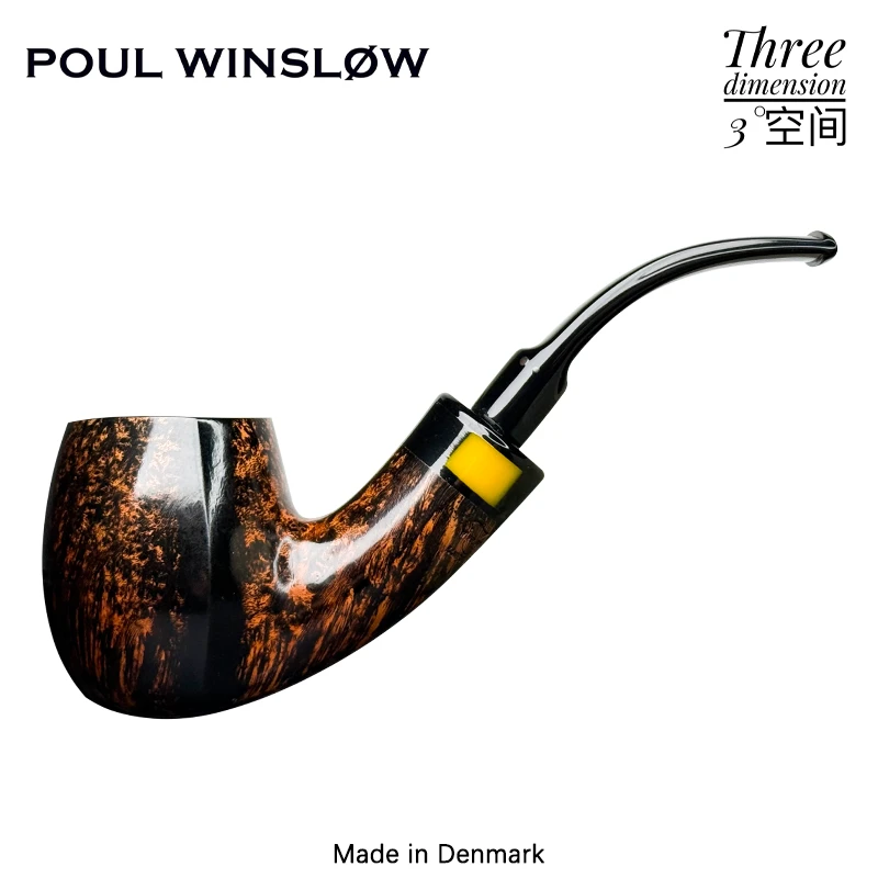 Poul Winslow丹麦进口温斯洛C级别深色光面弯式手工石楠木烟斗