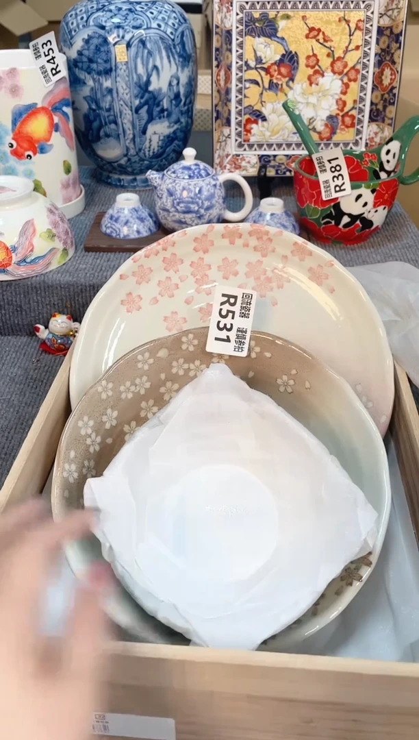 瓷片闪购闪购闪购闪购
