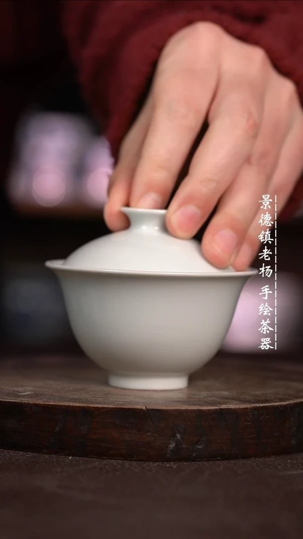 【闪购商品】微瑕福利微瑕福利100不合缝暇