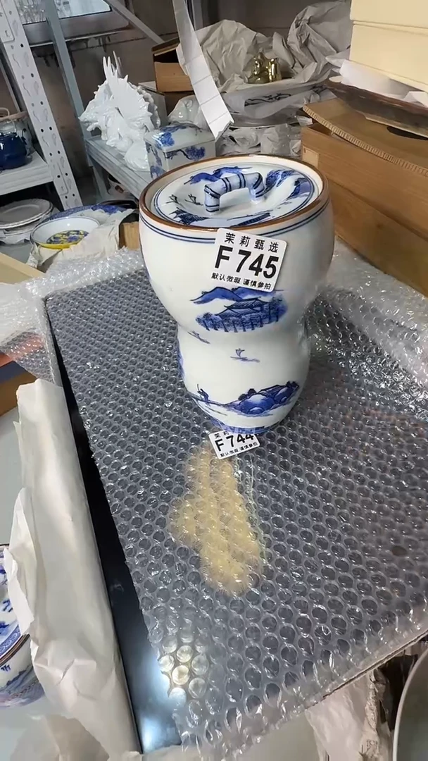 瓷片天***市茉莉甄选一号商品745