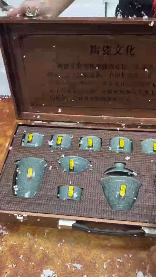 瓷片其他其他其他其他