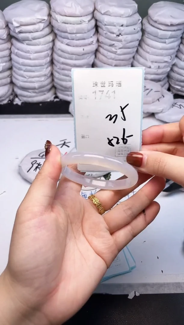 手镯玛瑙/玉髓未镶嵌1741
