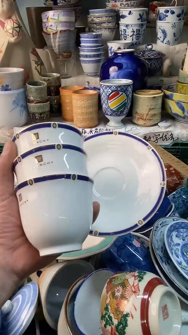 瓷片捷****」易雅堂瓷器小店052