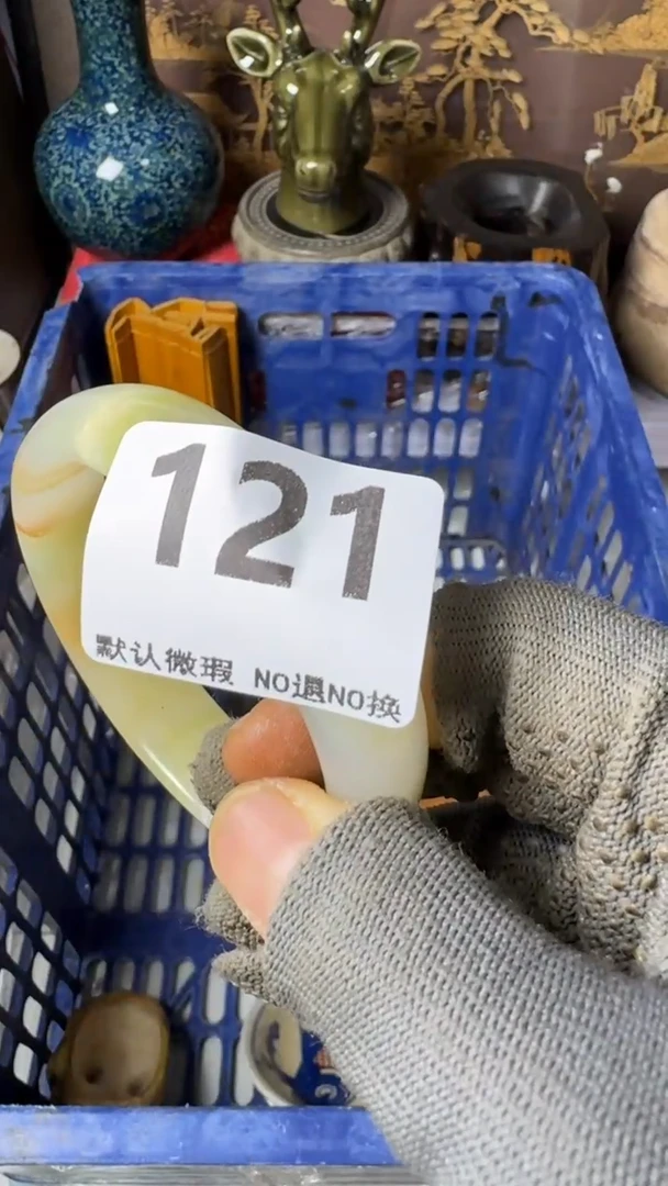 复古哥工艺品手镯121