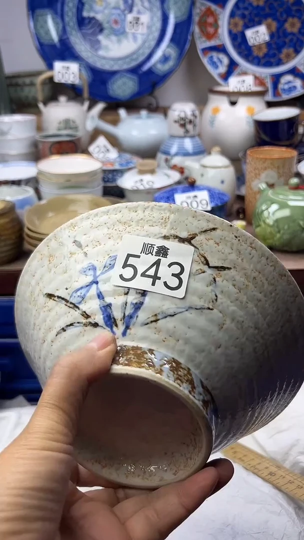 金****发顺鑫工艺品店闪购