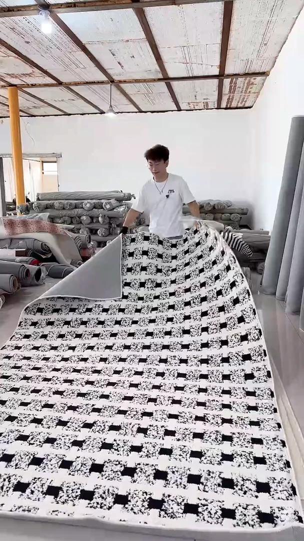 断码地毯专用链接