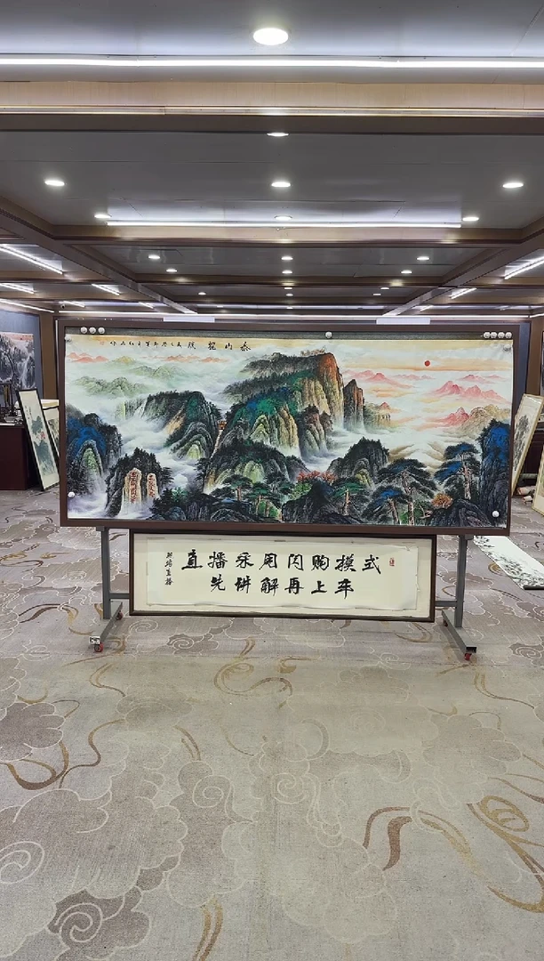 绘画先*Y-王红兵-小八尺-山水画