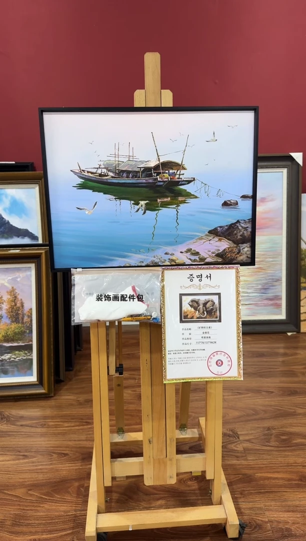 油画【原创·保真·带证书】朝鲜画家纯手绘油画--顺丰包邮--