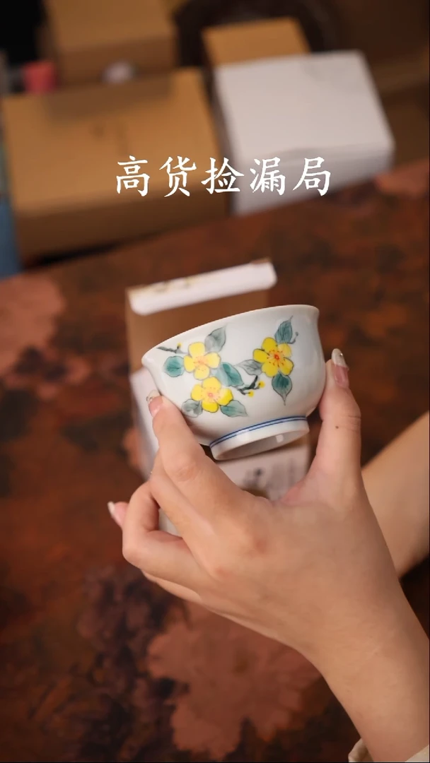 陶瓷茶具（无礼盒@@T157