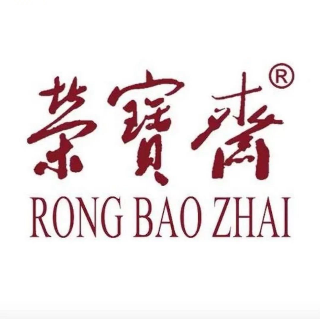 李琳老师3平尺拓片书法作品