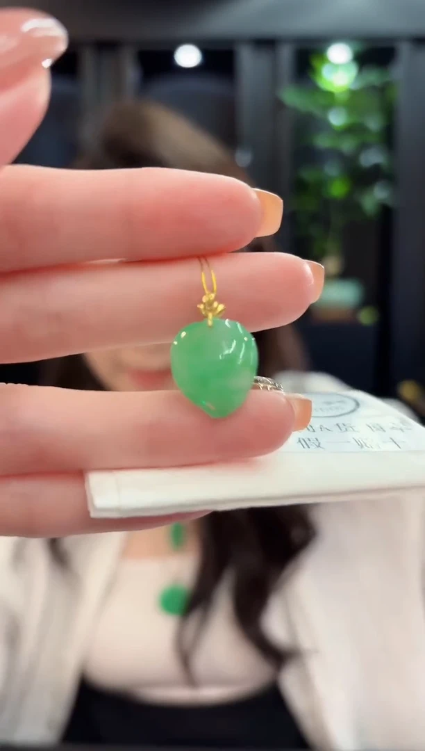 吊坠(不含链)18K金镶嵌翡翠 缅甸A货/支持复检/一件