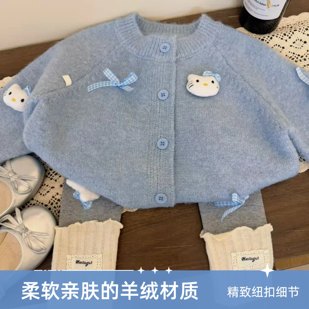 套装秋季卡通风外套女针织加厚休闲风秋季韩版女童