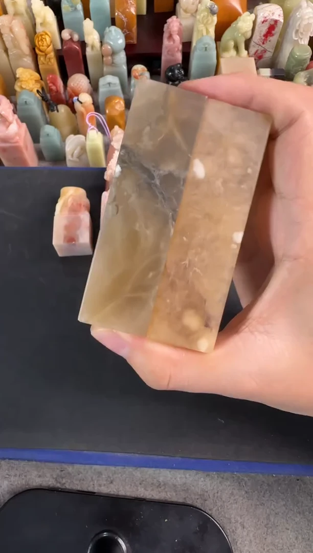 辽宁石印石编号编号0386