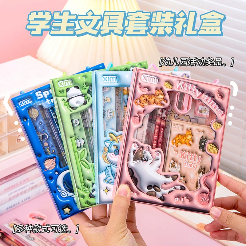 下单送母题手册，直击考点高效提分