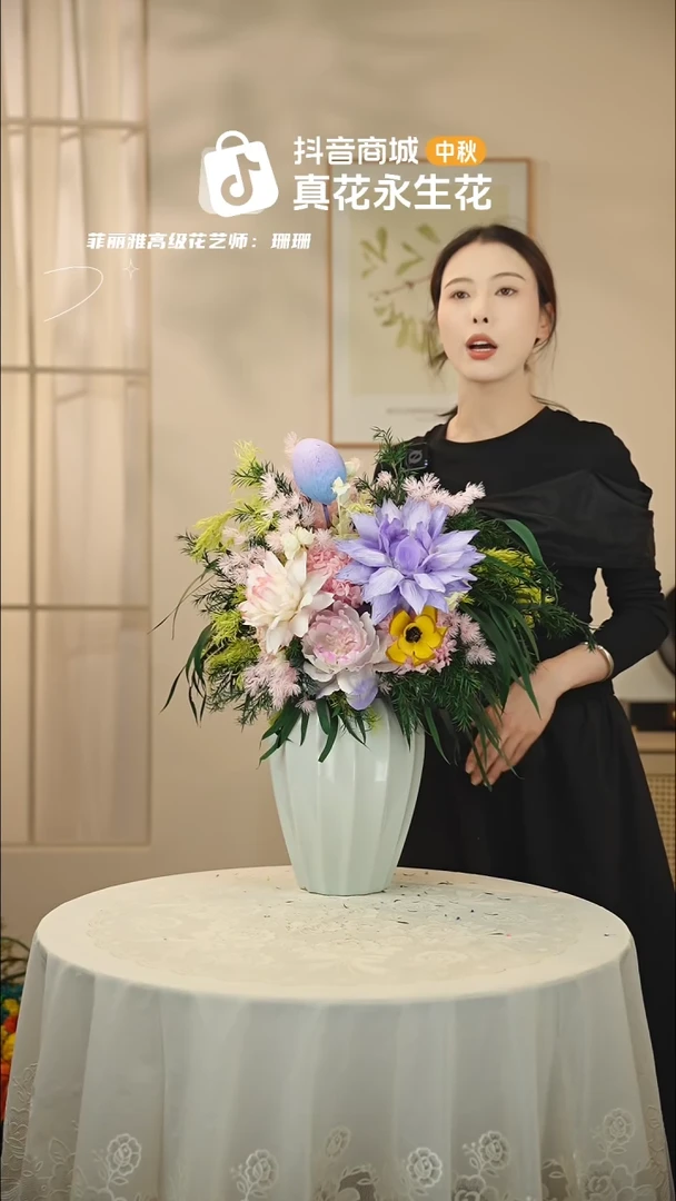 手工艺品琉璃 ：  花+花瓶一整套