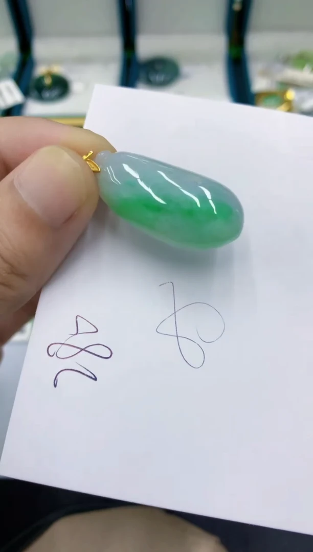颈饰未镶嵌翡翠翡翠