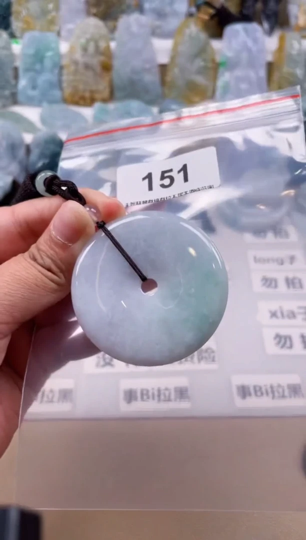 【闪购商品】翡翠颈饰未镶嵌天然缅甸A货翡翠151