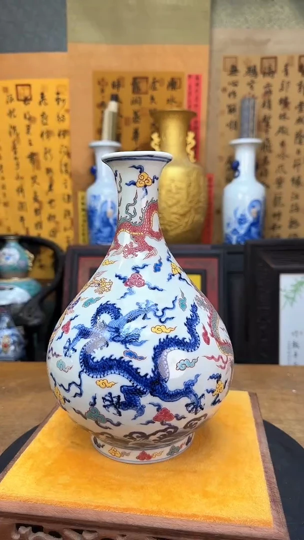 【闪购商品】瓶景德镇陶瓷客厅摆件