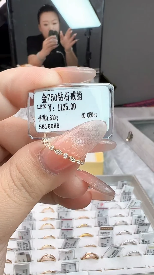 戒指/指环18K金镶嵌钻石全新天然真金真钻