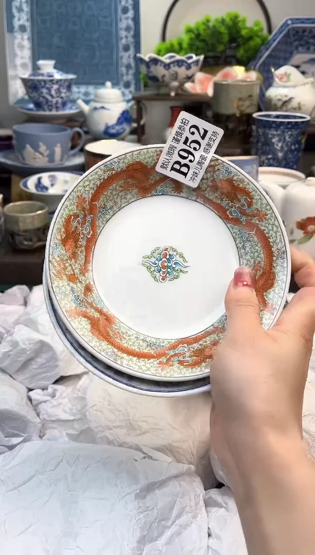 【闪购商品】一单一付不压车，满16米包邮