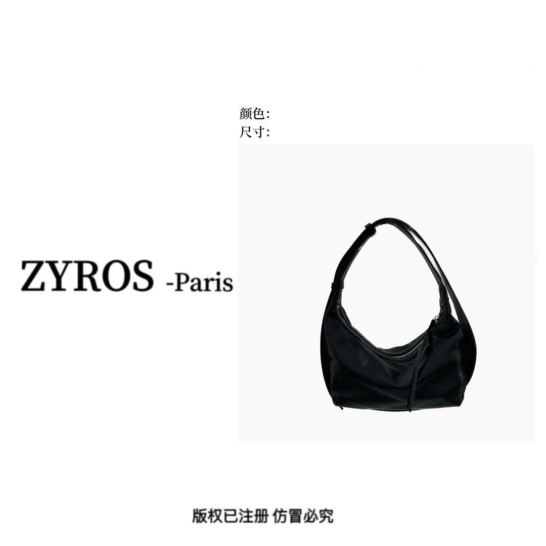 ZYROS/秋冬新款黑色弯弯轻奢高档时尚百搭单肩斜挎腋下包女1120