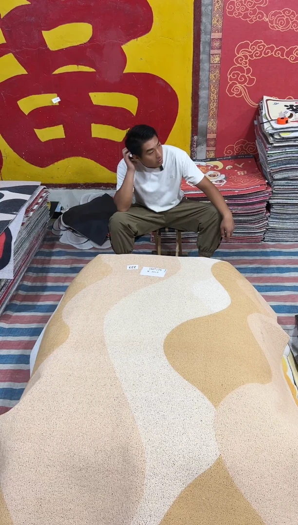 不退不换瑕疵丝圈地毯160*175cm223