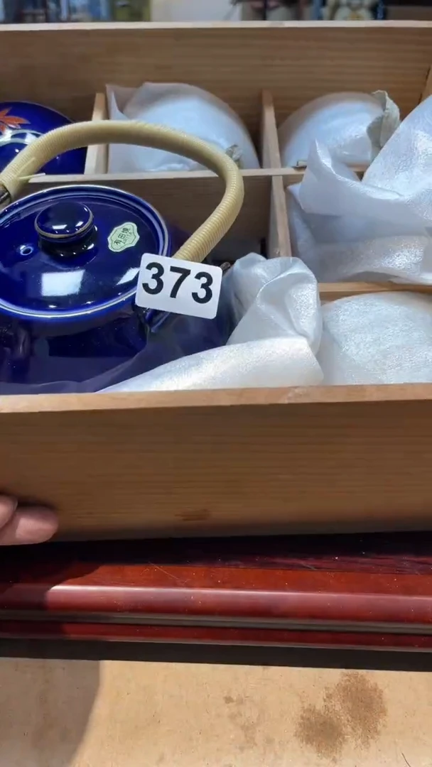 【闪购商品】日本有田烧九古烧常滑备前志野秋烧