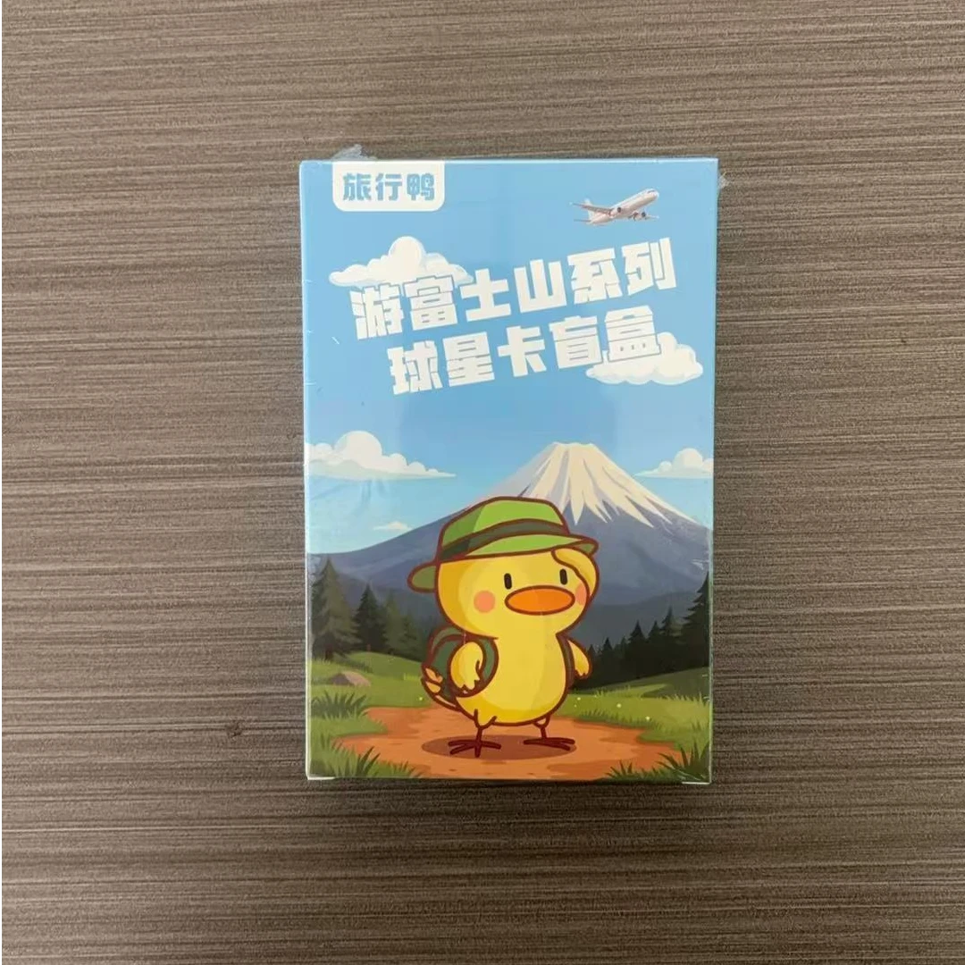 【拆盒】旅行鸭球星卡盒 盲盒