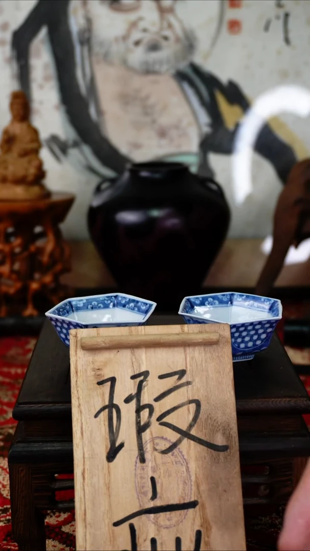 手工艺品琉璃瓷器