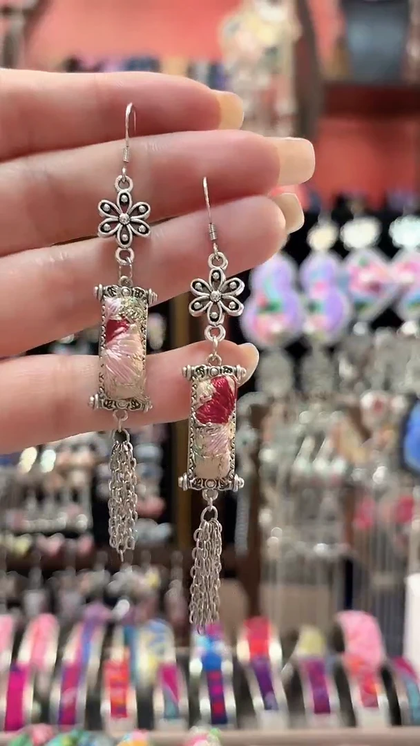 织绣 云织谣民族风精美饰品   228***