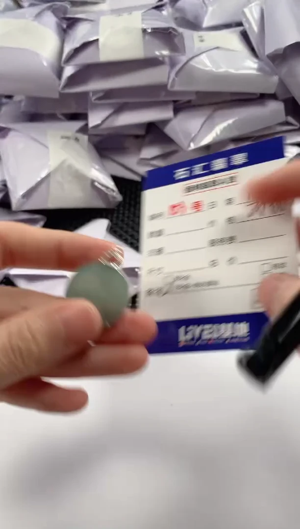 颈饰18K金镶嵌翡翠1