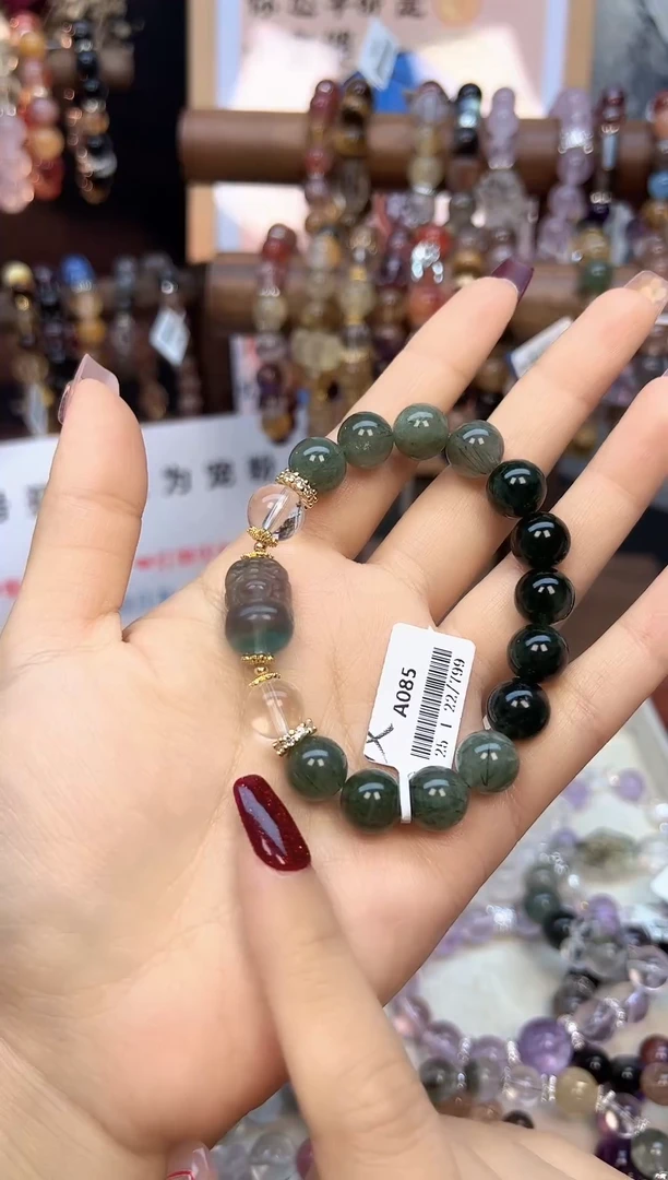【闪购商品】水晶手链未镶嵌天然绿发晶+貔貅