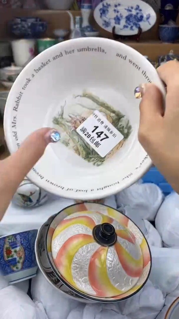 【闪购商品】杯瓷色工艺品品品品147