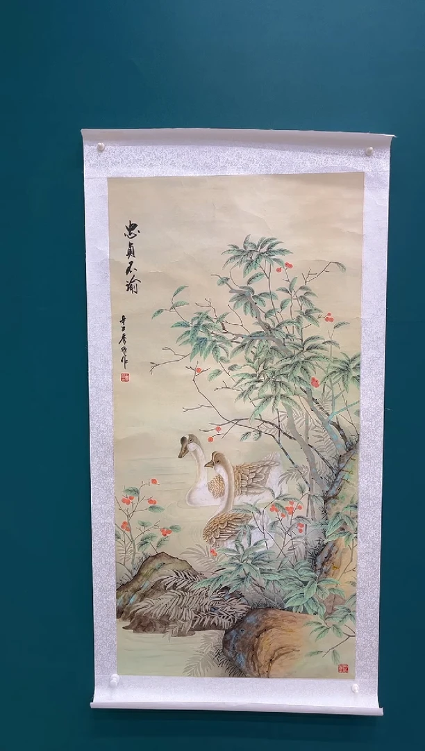 国画王秀欣国画专场